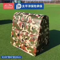 有优贝贝儿童体能训练器材软体跳马箱幼儿园感统跳跃玩具跳箱