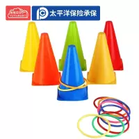 有优贝贝户外套圈圈玩具儿童游戏套圈桶感统训练器材道具互动丢圈套环