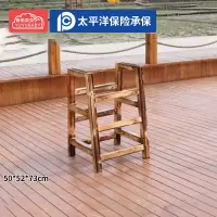 有优贝贝幼儿园户外碳化攀爬架儿童安吉游戏组合感统体能攀爬架50*52*73cm