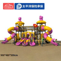 有优贝贝儿童室外游乐设备玩具幼儿园攀爬滑梯钻笼户外大型感统训练组合