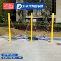 有优贝贝儿童户外游乐设备玩具秋千组合幼儿园双人秋千感统训练组合