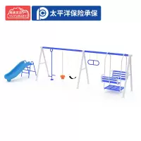 有优贝贝YUYUBABY儿童户外游乐室外秋千滑梯组合小区幼儿园