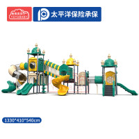 有优贝贝儿童户外游乐设备组合滑梯宫殿系列卡通滑滑梯爬网钻笼玩具设施