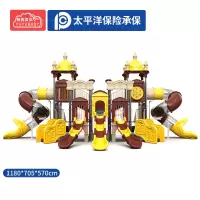 有优贝贝儿童户外游乐设备组合大型滑梯宫殿系列钻笼卡通滑滑梯玩具设施
