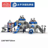 有优贝贝大型户外滑梯幼儿园滑梯钻笼组合儿童滑滑梯游乐园室外游乐设备