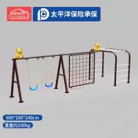 有优贝贝幼儿玩具户外儿童吊椅幼儿园荡秋千广场小区公园庭院家用秋千