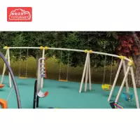 有优贝贝(YUYUBABY)儿童游乐设备秋千玩具小区公园玩具弯月秋千