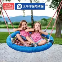 有优贝贝儿童户外大型游乐设备圆盘秋千组合设施
