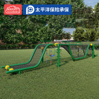 有优贝贝儿童户外大型游乐设备感统训练器材攀爬网秋千爬梯组合