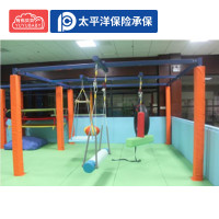 有优贝贝早教悬吊秋千感统训练器材儿童吊缆玩具攀爬绳前庭康复室内幼儿园
