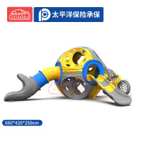 有优贝贝儿童户外攀岩幼儿园分子攀爬玩具感统训练滑滑梯爬网钻洞半球设施