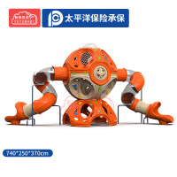 有优贝贝幼儿园分子攀爬玩具户外攀岩儿童感统训练滑滑梯爬网钻洞半球设施