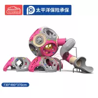 有优贝贝儿童户外分子攀爬滑滑梯游乐设备组合大型滑梯玩具感统训练设施