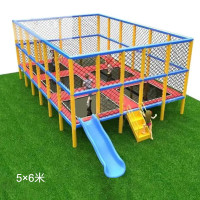 有优贝贝(YUYUBABY)儿童蹦床跳跳床室外户外室内游乐设备滑滑梯
