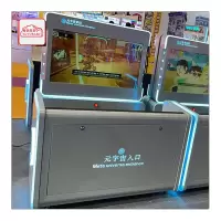 有优贝贝智能共享电竞吧游戏机商用街机无人扫码自助电玩游乐设备主机一体