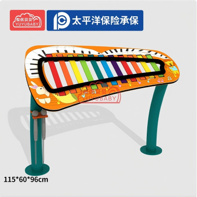 有优贝贝儿童户外游乐设备钢琴造型敲击乐儿童公园打击乐器幼儿园音乐玩具