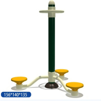 有优贝贝户外游乐设备室外健身器材三人扭腰器双杠健骑车