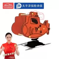 有优贝贝(YUYUBABY)儿童摇摇马户外弹簧室外小区摇摇乐游乐设备600*380*620mm