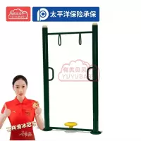 有优贝贝(YUYUBABY)户外立式转体训练广场室外路径转体130x25x230cm