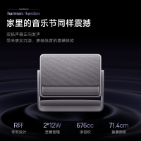 极米RS 10 Plus 4K家用投影仪 全新一代三色激光 灵动云台 2700CVIA 畅玩黑神话智能电视影院 RS 10 Plus[高亮4K 2700CVIA]