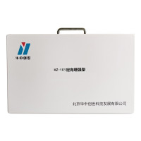 华中创世HZ-101 会议保护器定向增强50W 2G/3G/4G/5G/2.4WIFI