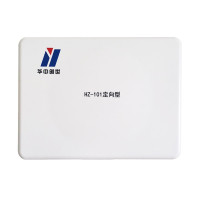 华中创世 HZ-101 定向增强型5G 多功能网络仪器 防护器40W