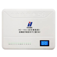 华中创世 HZ-106多功能安防设备信息阻断器手机全频段WiFi蓝牙防护网络仪器(80W)