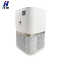华中创世 HZ-530C 防录音防手机录音笔办公室考场防窃听录音设备手持便携干扰会议室(空气净化器款)