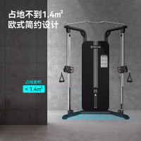 舒华(SHUA)综合训练器家用健身器材SH-G697 健身房多功能塑形增肌训练