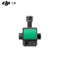 大疆(DJI)高精度测绘激光雷达禅思L2镜头无人机负载云台 搭配M350RTK无人机适用于测绘电力林业