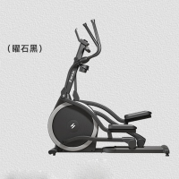 舒华(SHUA)智能椭圆机家用太空漫步仪椭圆仪健身房运动器材ET6曜石黑SH-E599