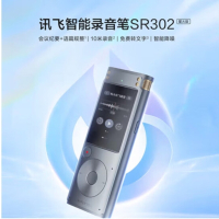 科大讯飞 智能录音笔SR302t星火版 32G大内存 实时翻译 免费转写 录音转文字 302TPRO