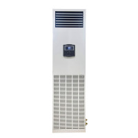 海信(Hisense)精密空调定频冷暖 2匹 二级能效 机房/实验室/工业/酒窖立柜式空调HF-50LW/T06SZJD