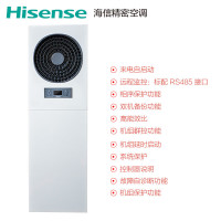 海信(Hisense)精密空调 机房空调工业恒温恒湿3匹柜机空调HF- 76LW/T16SD