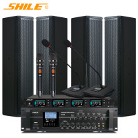 狮乐(SHILE) AV106+BX406+SH-27中小型会议室音响功放音柱套装 壁挂音响无线话筒两分区功放防啸叫
