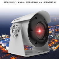 海康威视防爆监控摄像头400W高清室内外摄像机监控器POE供电手机远程2XE3046FWD-I 4MM