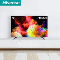 电视机 海信/Hisense 75H55E 超高清(4k) 75 LED 有线+无线 4K超清电视黑色