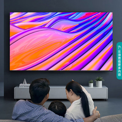 普通电视设备(电视机) 海信/Hisense 75E3F 超高清(4k) 75 LED 有线+无线 智能电视 黑色