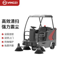 扬子(YANGZI)半封闭驾驶式扫地机 48V/100A锂电免维护清洁宽度190CM 喷雾降尘扫地车清扫车