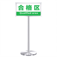 持久 不锈钢a3户外导向牌a4仓库标识牌 A4 25*35/双面/银色/升降款