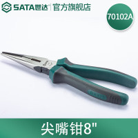世达(SATA)70102A 尖嘴钳8