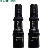 世达 SATA 90747 高性能调焦强光充电式手电筒