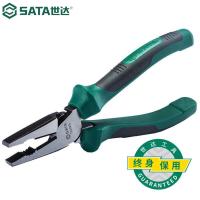 世达(SATA)72202B 省力型钢丝钳7