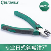 世达(SATA)70223A 专业日式斜嘴钳7