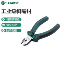 世达(SATA)工具钳子70202A 斜嘴钳断线钳斜口钳偏口钳 6