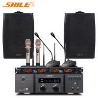 狮乐(SHILE)AV-2011B+BX-105*2+SH-10会议音响组合套装 背景音乐培训音响 会议室蓝牙功放