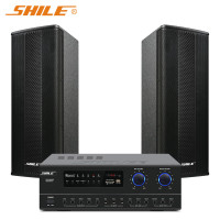 狮乐(SHILE)AV108+BX404会议功放音箱组合店面商超酒店会议用壁挂音箱背景音乐4.5英寸高档会议音响套装