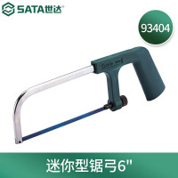 世达(SATA) 锯弓 93404