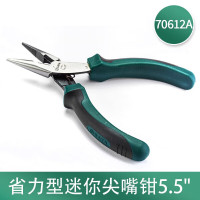 世达(SATA)省力型迷你尖嘴钳5.5