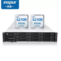 服务器/工作站 浪潮/INSPUR NF5280M5 机架式服务器 2U INTEL 至强银牌 2.2GHZ 20核